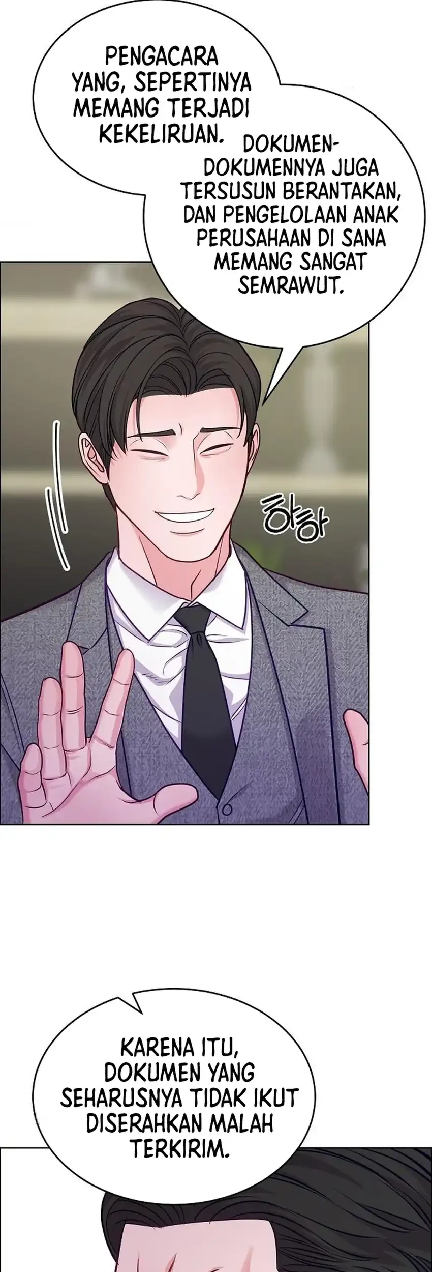 The Ordinary Lawyer's Subspace Chapter 36 - halaman 54
