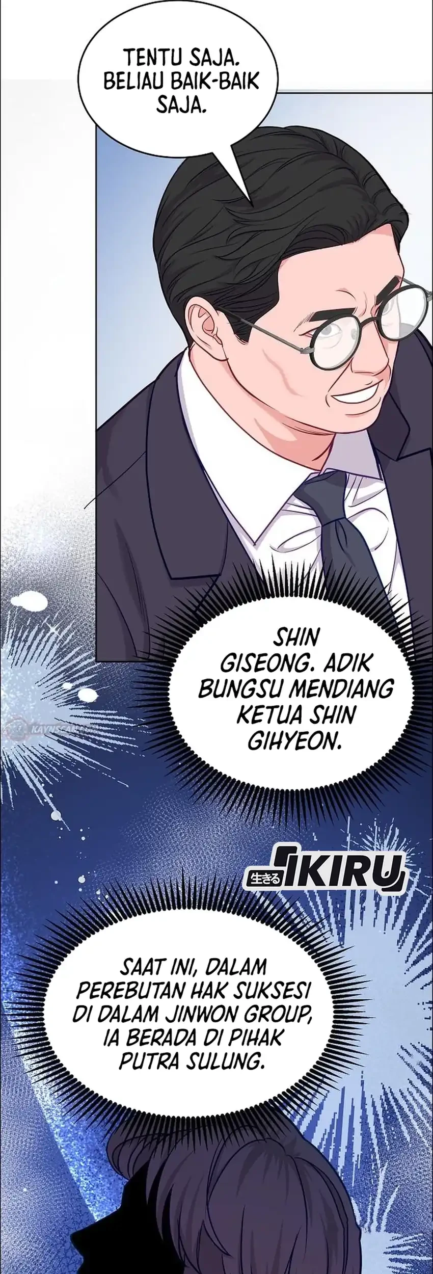 The Ordinary Lawyer's Subspace Chapter 36 - halaman 6
