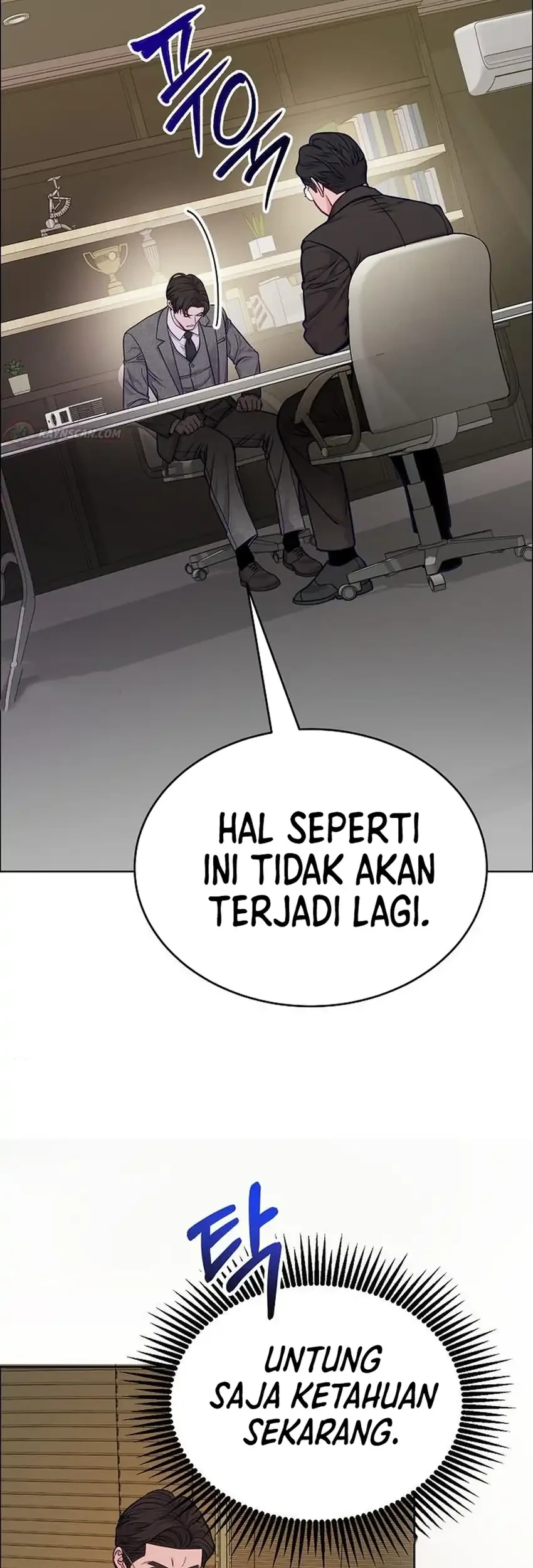 The Ordinary Lawyer's Subspace Chapter 36 - halaman 65