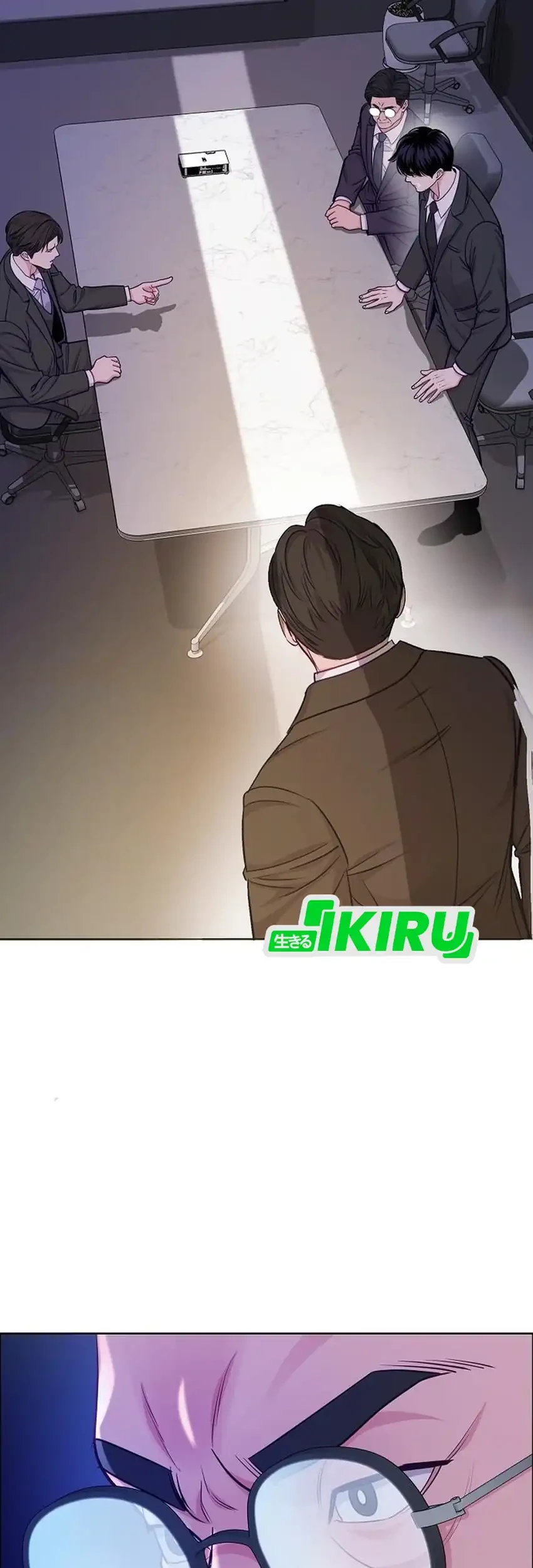 The Ordinary Lawyer's Subspace Chapter 36 - halaman 71