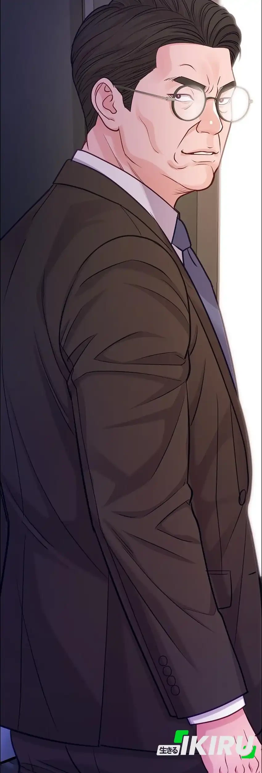 The Ordinary Lawyer's Subspace Chapter 36 - halaman 76