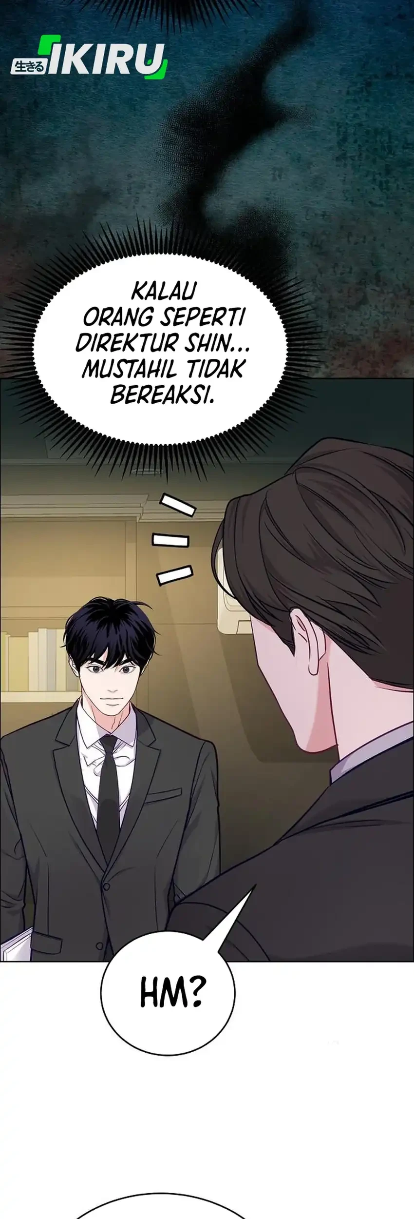 The Ordinary Lawyer's Subspace Chapter 36 - halaman 8