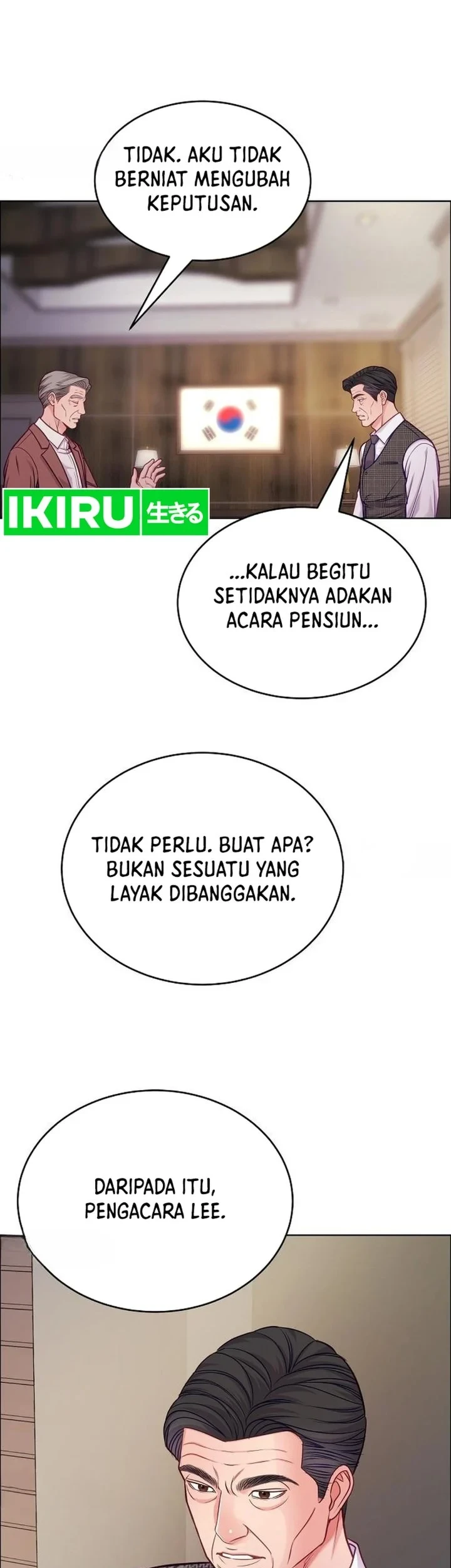 The Ordinary Lawyer's Subspace Chapter 37 - halaman 11