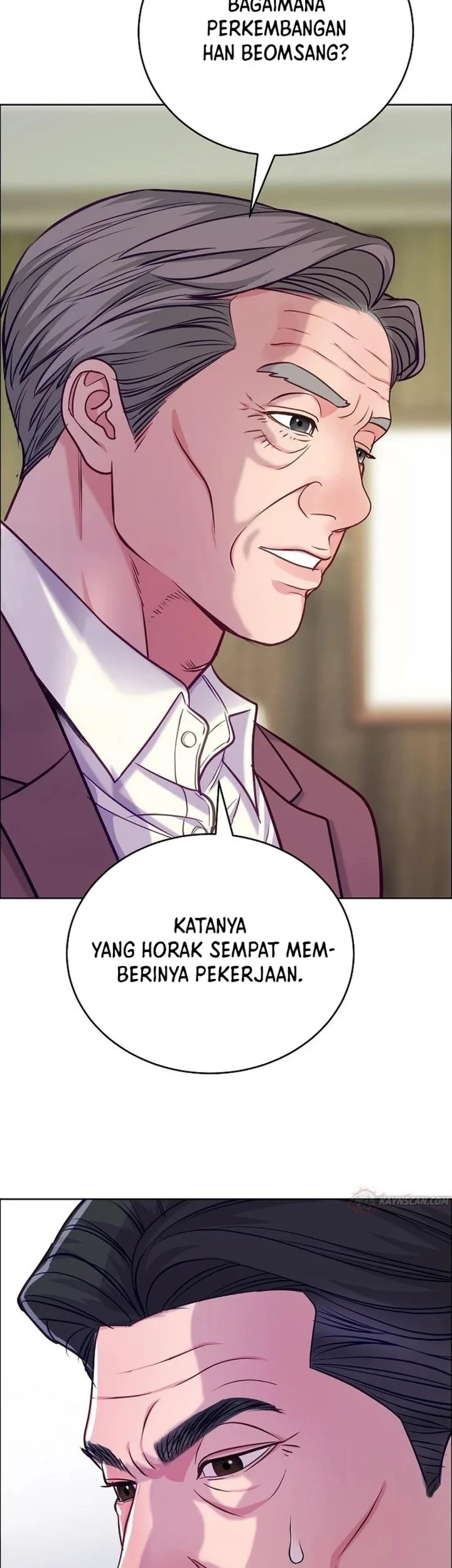 The Ordinary Lawyer's Subspace Chapter 37 - halaman 13