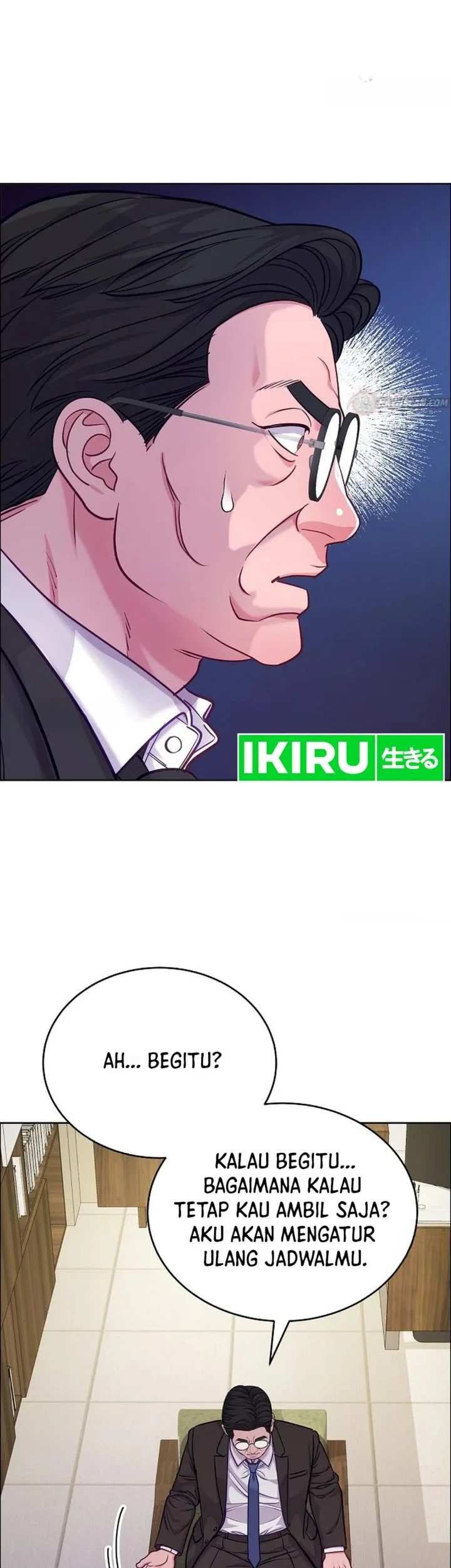 The Ordinary Lawyer's Subspace Chapter 37 - halaman 19