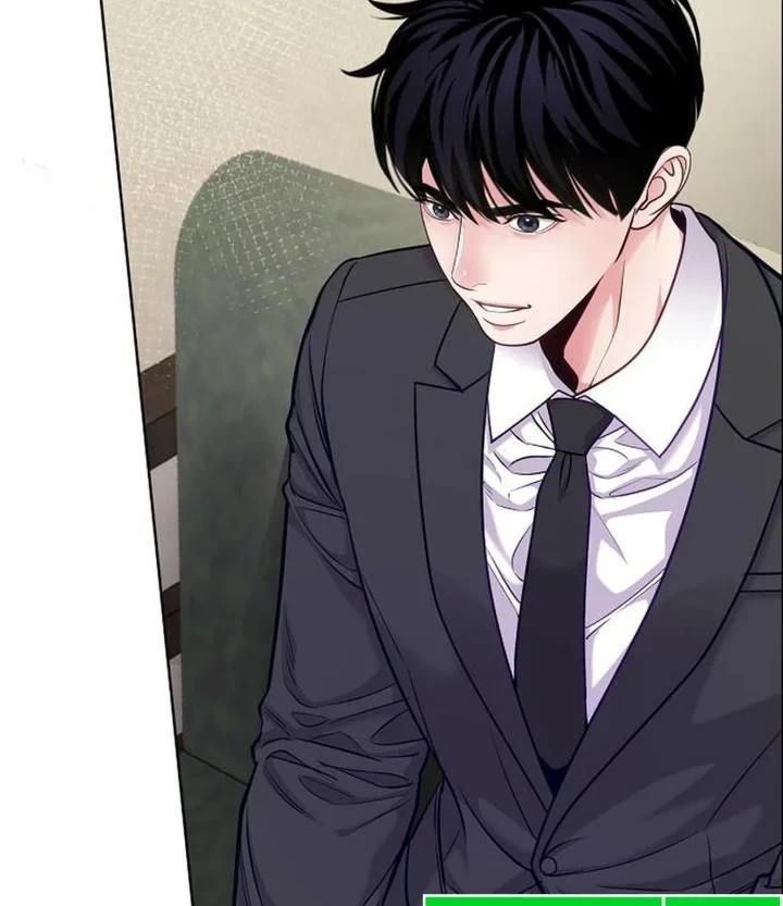The Ordinary Lawyer's Subspace Chapter 37 - halaman 22