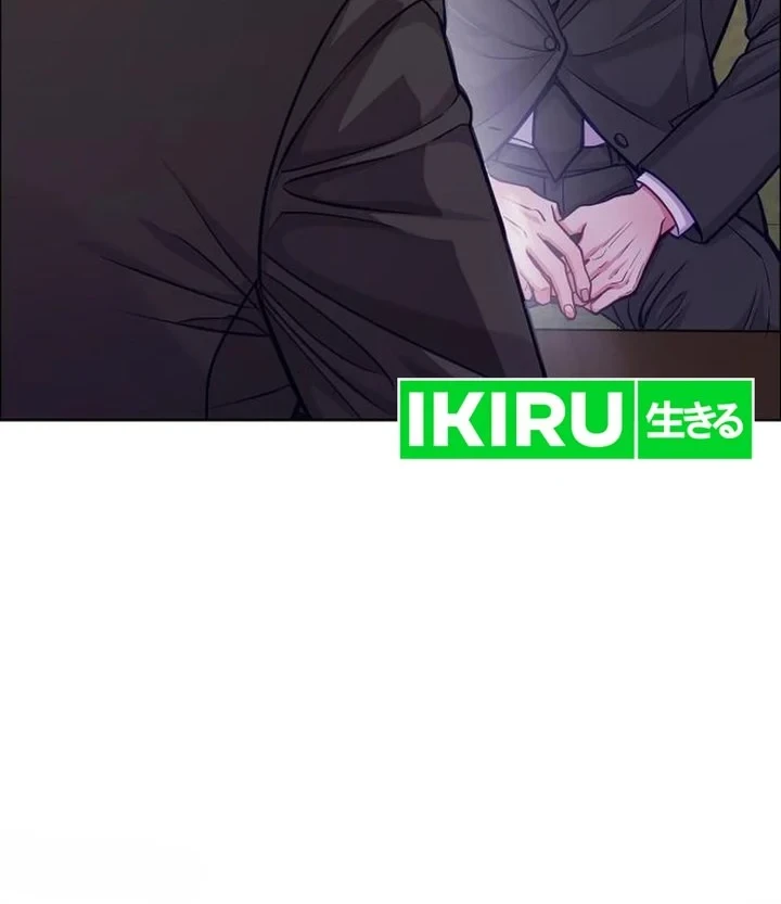 The Ordinary Lawyer's Subspace Chapter 37 - halaman 24