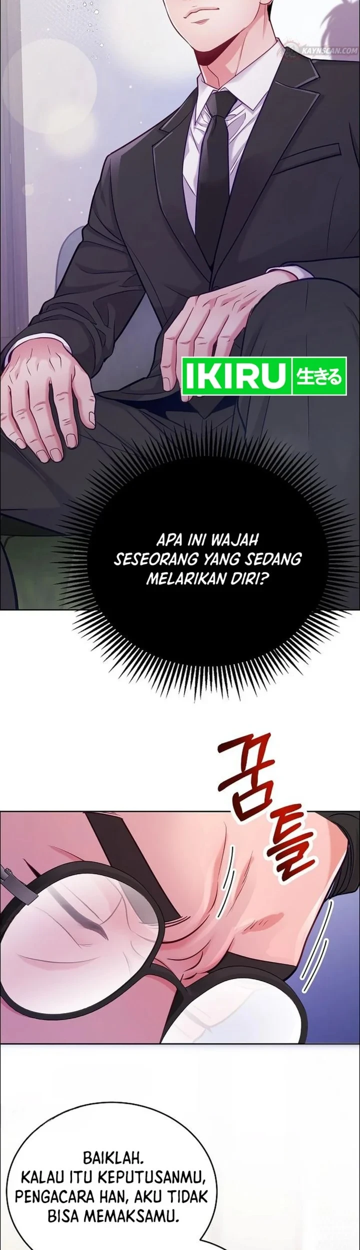 The Ordinary Lawyer's Subspace Chapter 37 - halaman 27