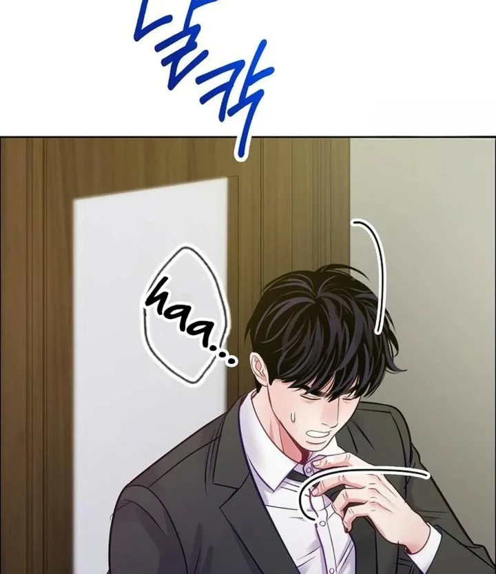 The Ordinary Lawyer's Subspace Chapter 37 - halaman 30