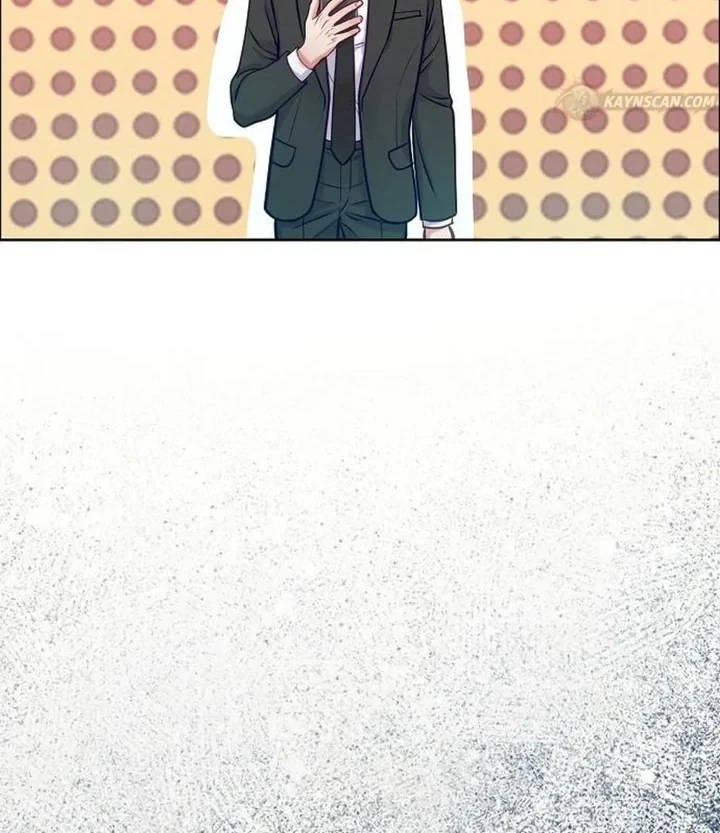 The Ordinary Lawyer's Subspace Chapter 37 - halaman 36