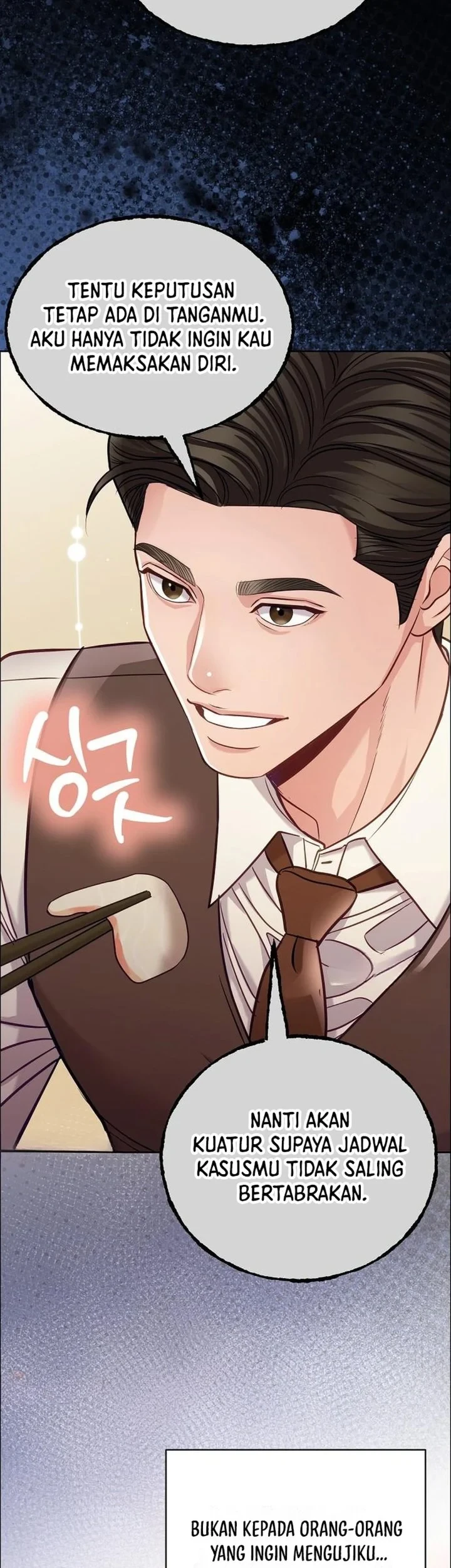 The Ordinary Lawyer's Subspace Chapter 37 - halaman 39