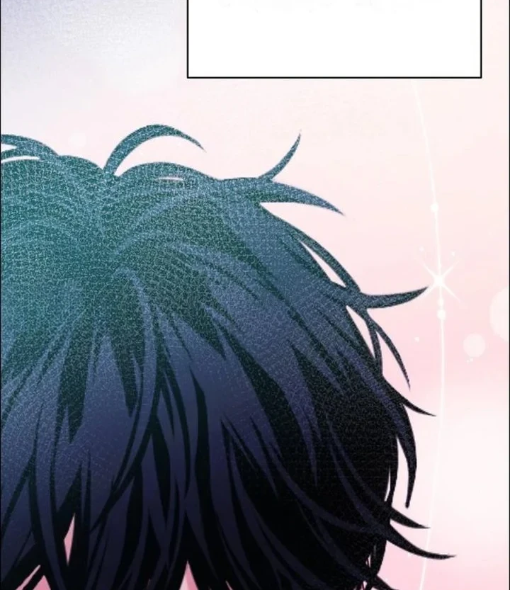 The Ordinary Lawyer's Subspace Chapter 37 - halaman 40