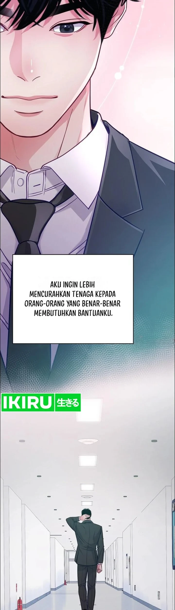 The Ordinary Lawyer's Subspace Chapter 37 - halaman 41
