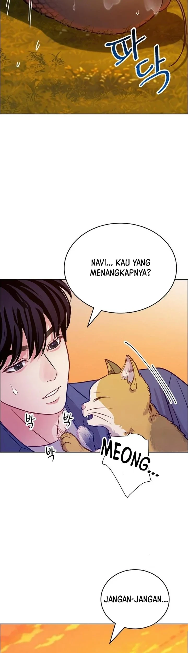 The Ordinary Lawyer's Subspace Chapter 37 - halaman 65
