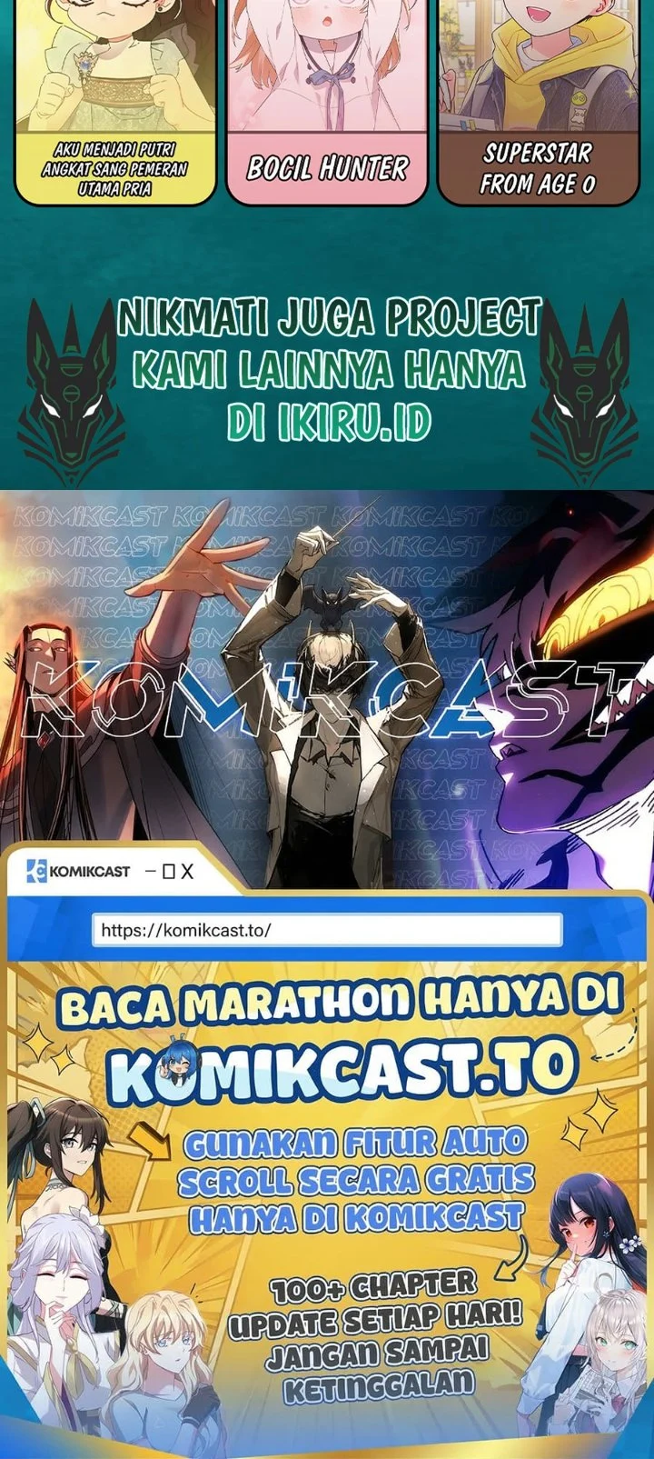 The Ordinary Lawyer's Subspace Chapter 37 - halaman 73