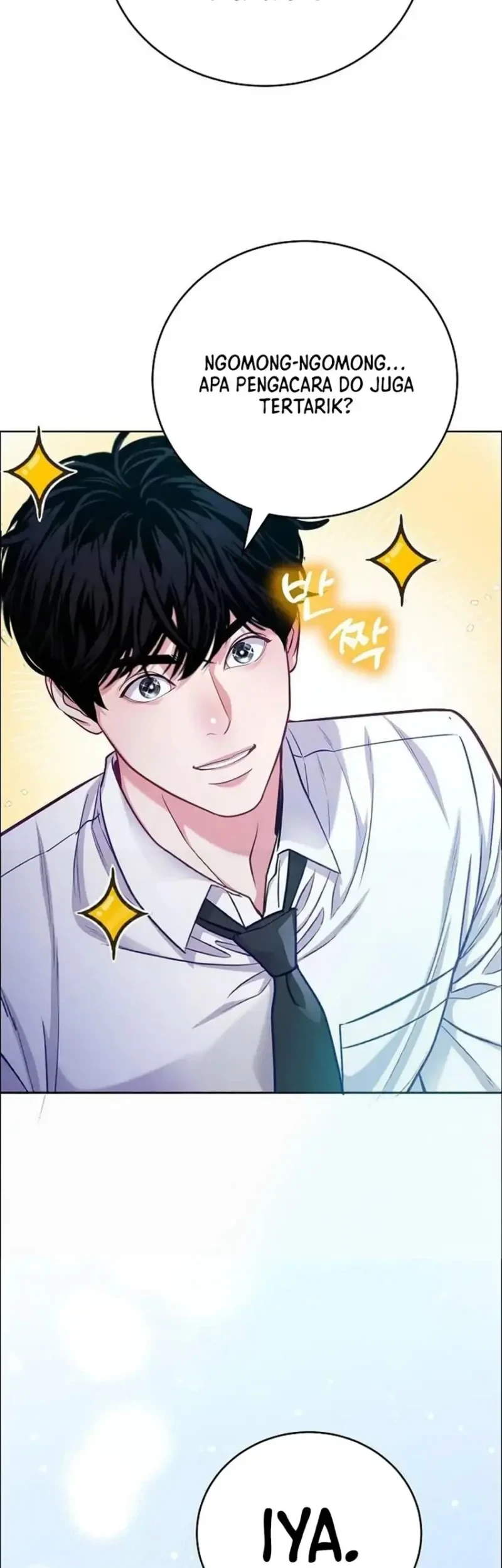 The Ordinary Lawyer's Subspace Chapter 38 - halaman 11