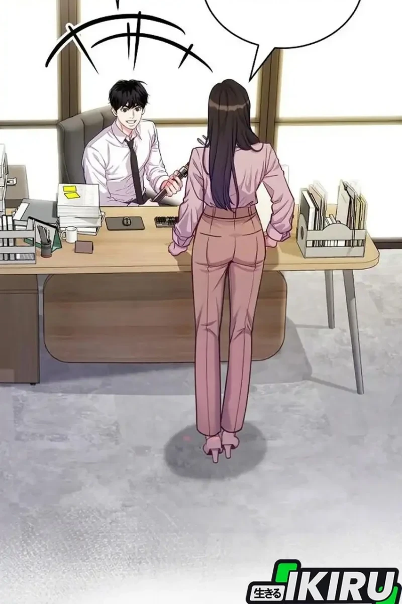 The Ordinary Lawyer's Subspace Chapter 38 - halaman 14