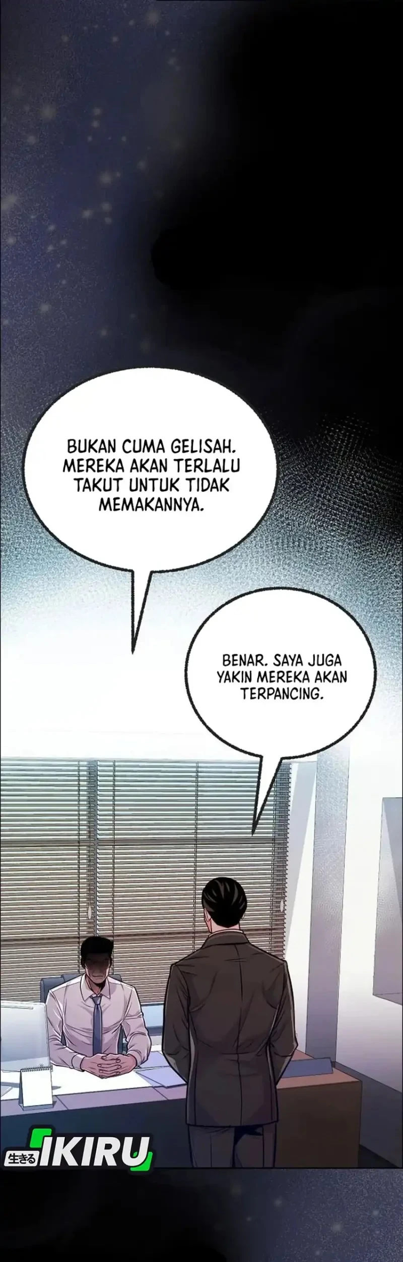 The Ordinary Lawyer's Subspace Chapter 38 - halaman 19
