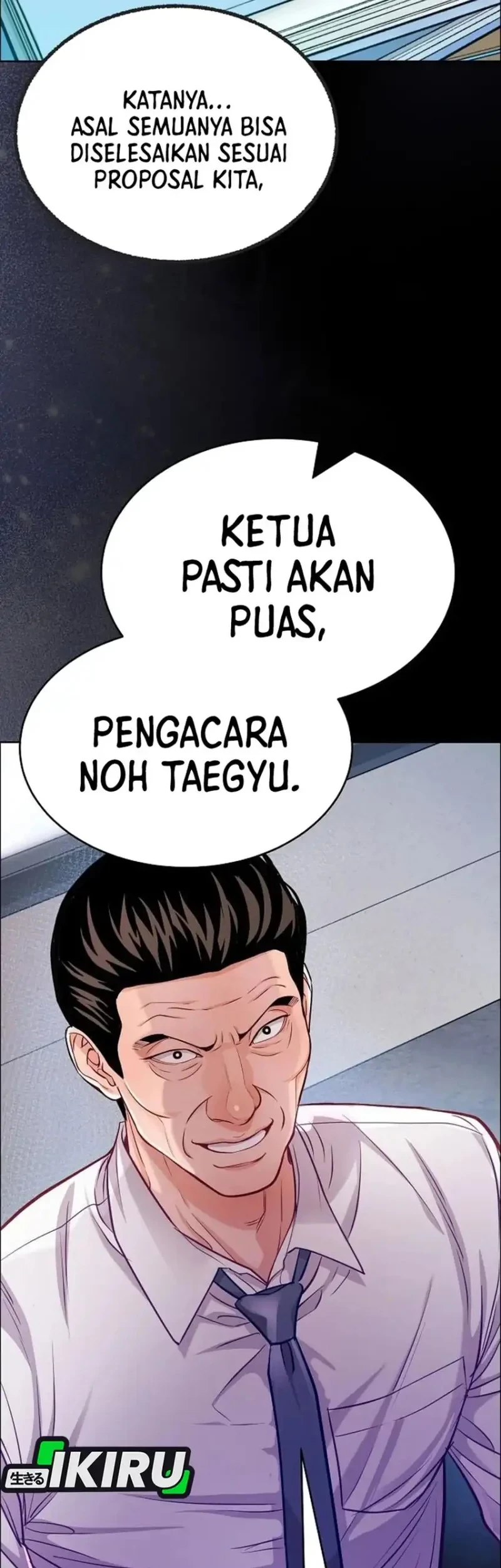 The Ordinary Lawyer's Subspace Chapter 38 - halaman 21