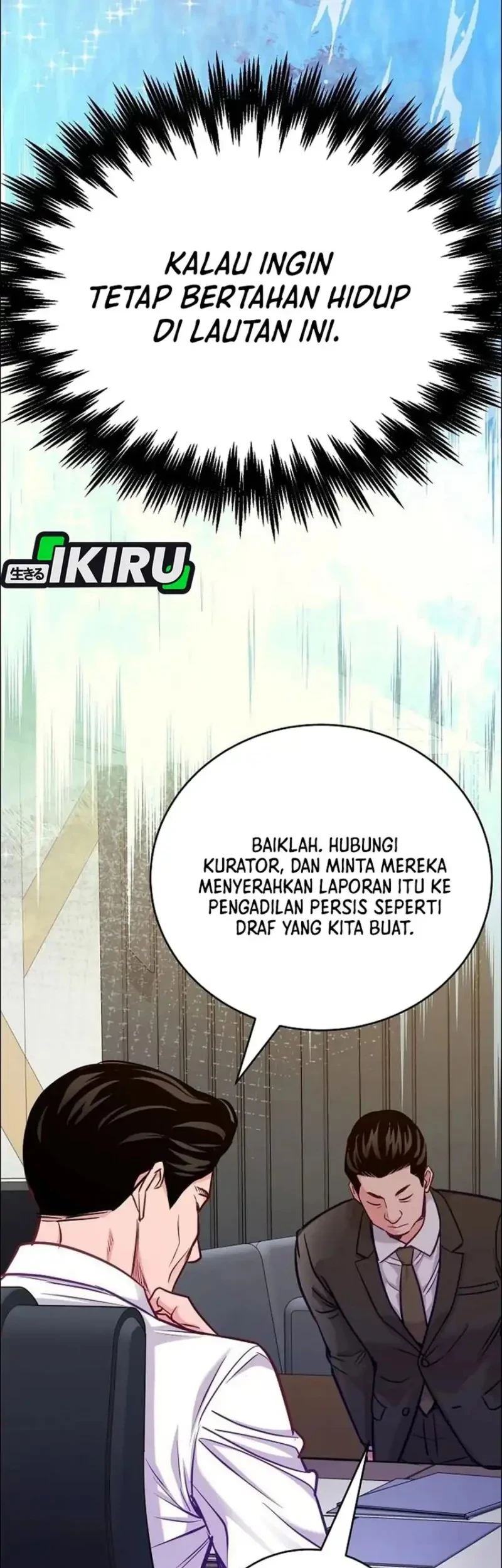 The Ordinary Lawyer's Subspace Chapter 38 - halaman 25