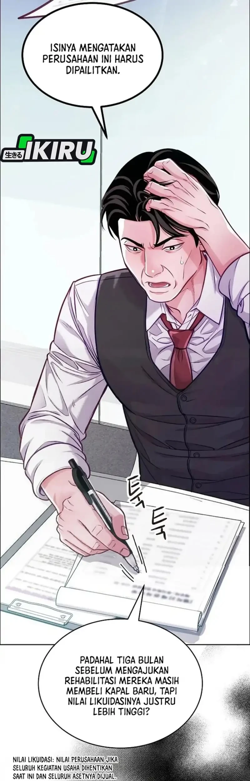 The Ordinary Lawyer's Subspace Chapter 38 - halaman 33