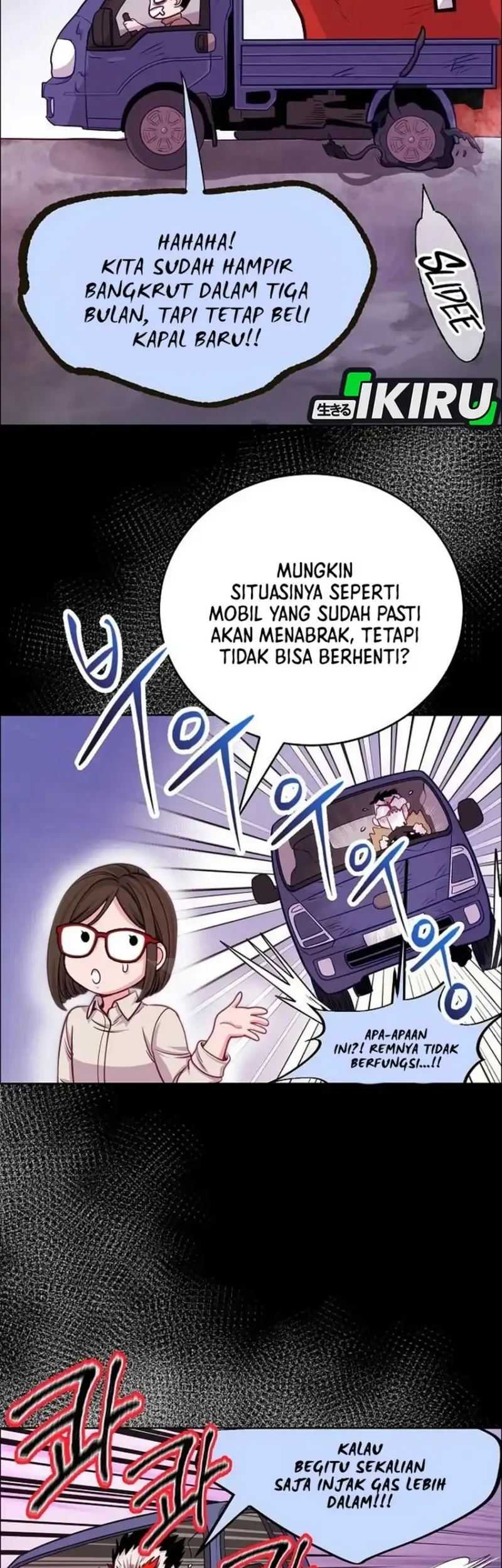 The Ordinary Lawyer's Subspace Chapter 38 - halaman 35