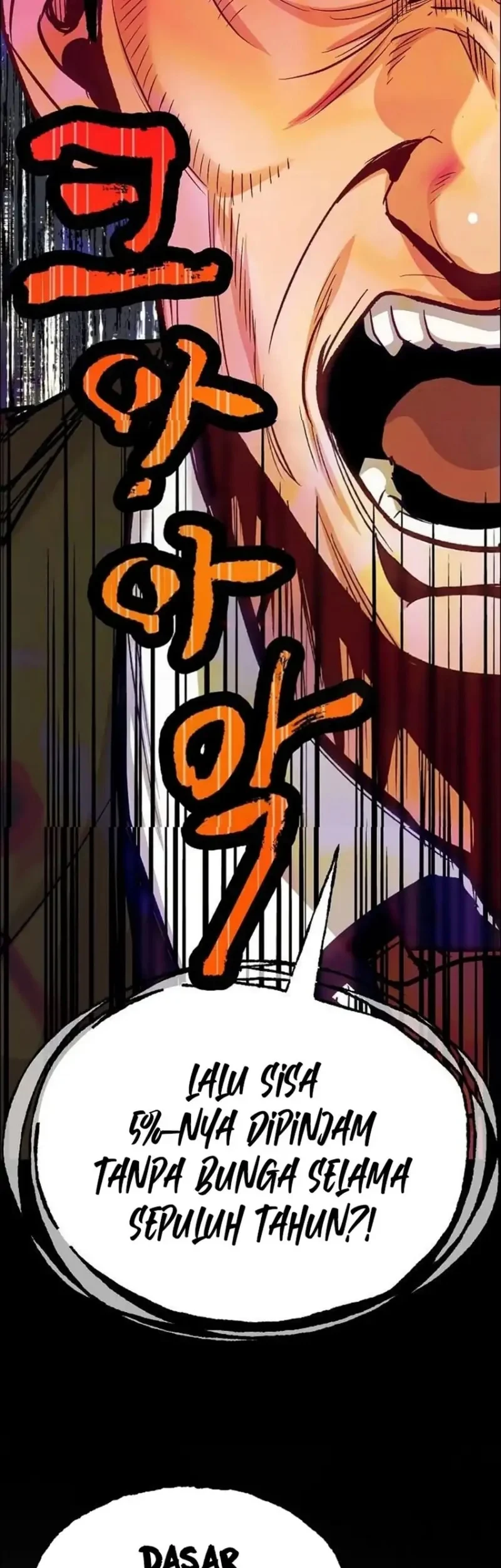 The Ordinary Lawyer's Subspace Chapter 38 - halaman 43