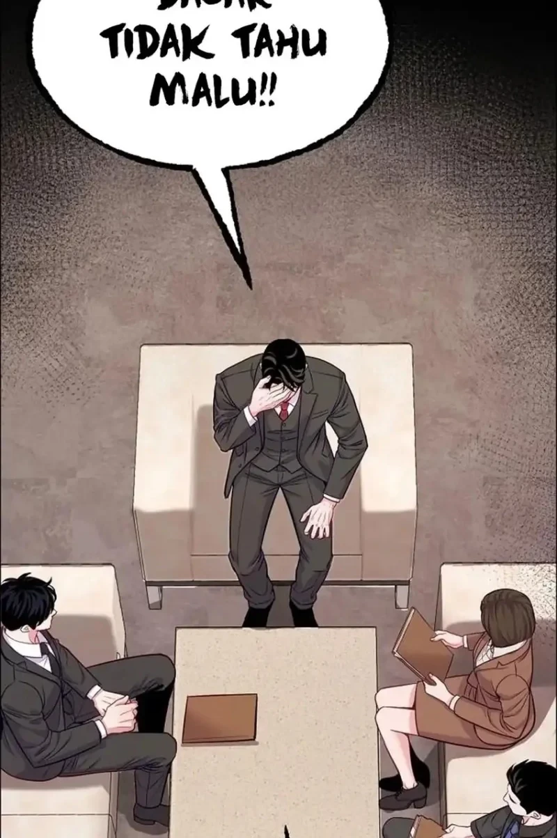The Ordinary Lawyer's Subspace Chapter 38 - halaman 44