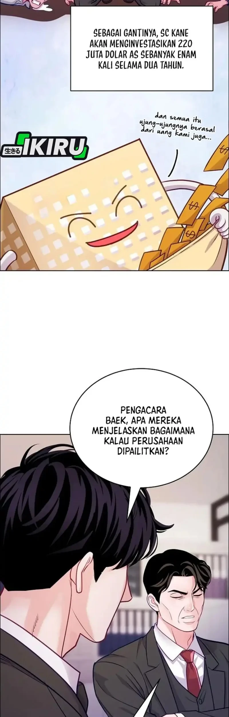 The Ordinary Lawyer's Subspace Chapter 38 - halaman 47