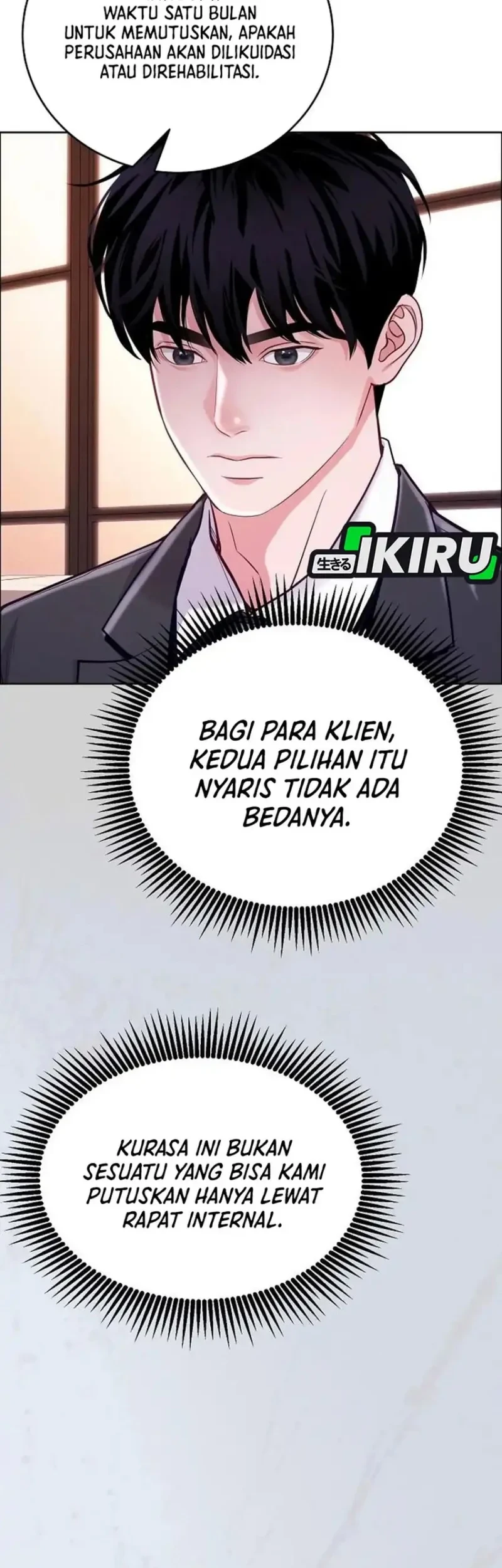 The Ordinary Lawyer's Subspace Chapter 38 - halaman 49