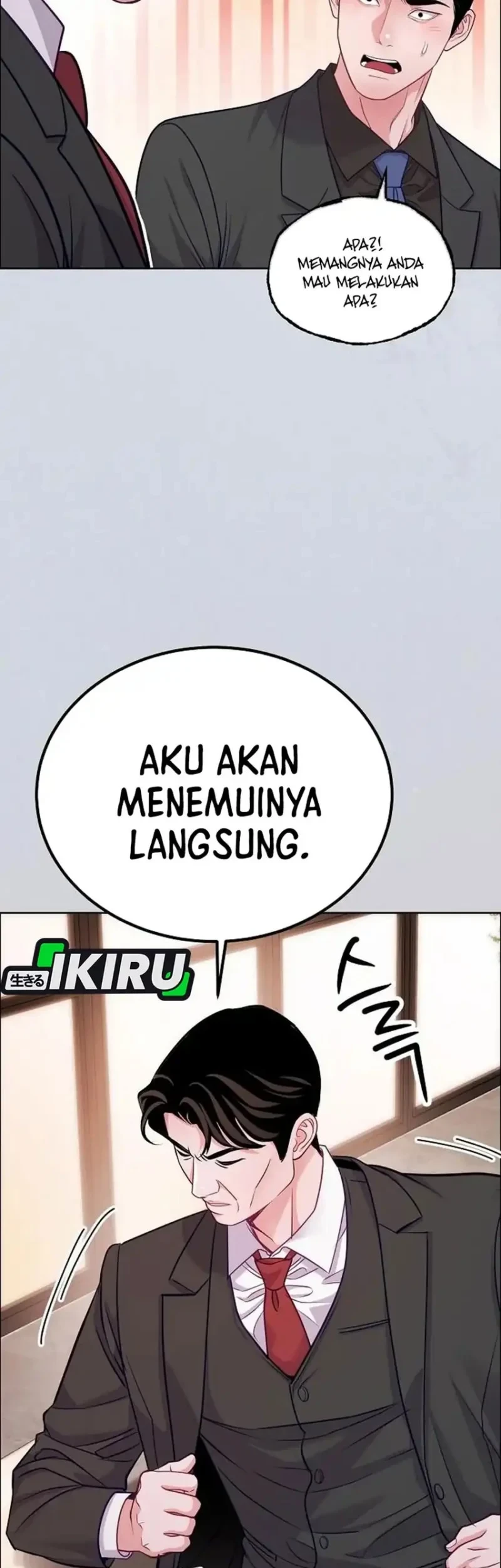 The Ordinary Lawyer's Subspace Chapter 38 - halaman 51