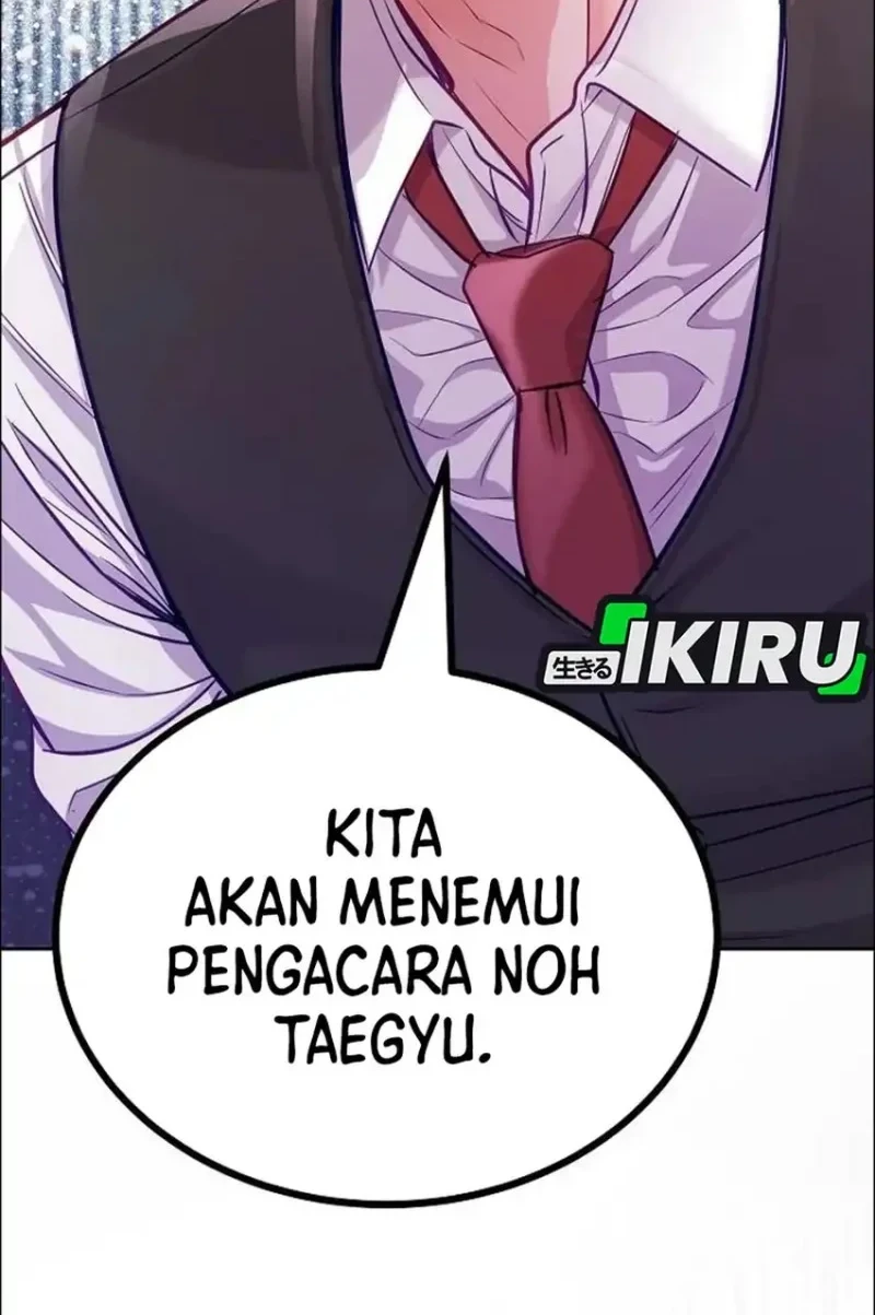 The Ordinary Lawyer's Subspace Chapter 38 - halaman 54