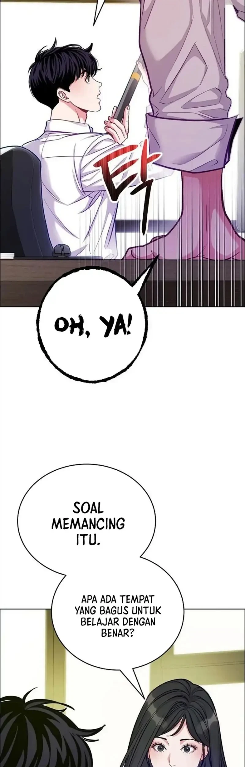 The Ordinary Lawyer's Subspace Chapter 38 - halaman 9