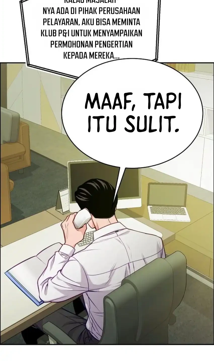 The Ordinary Lawyer's Subspace Chapter 39 - halaman 13