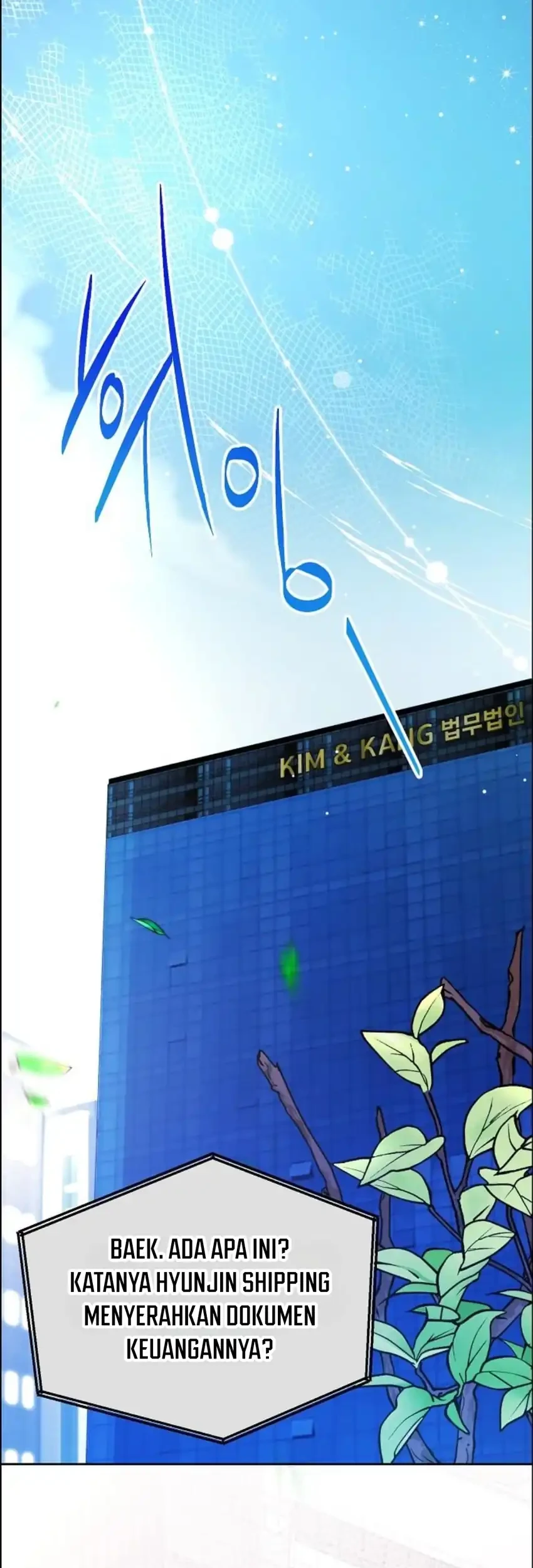 The Ordinary Lawyer's Subspace Chapter 39 - halaman 20