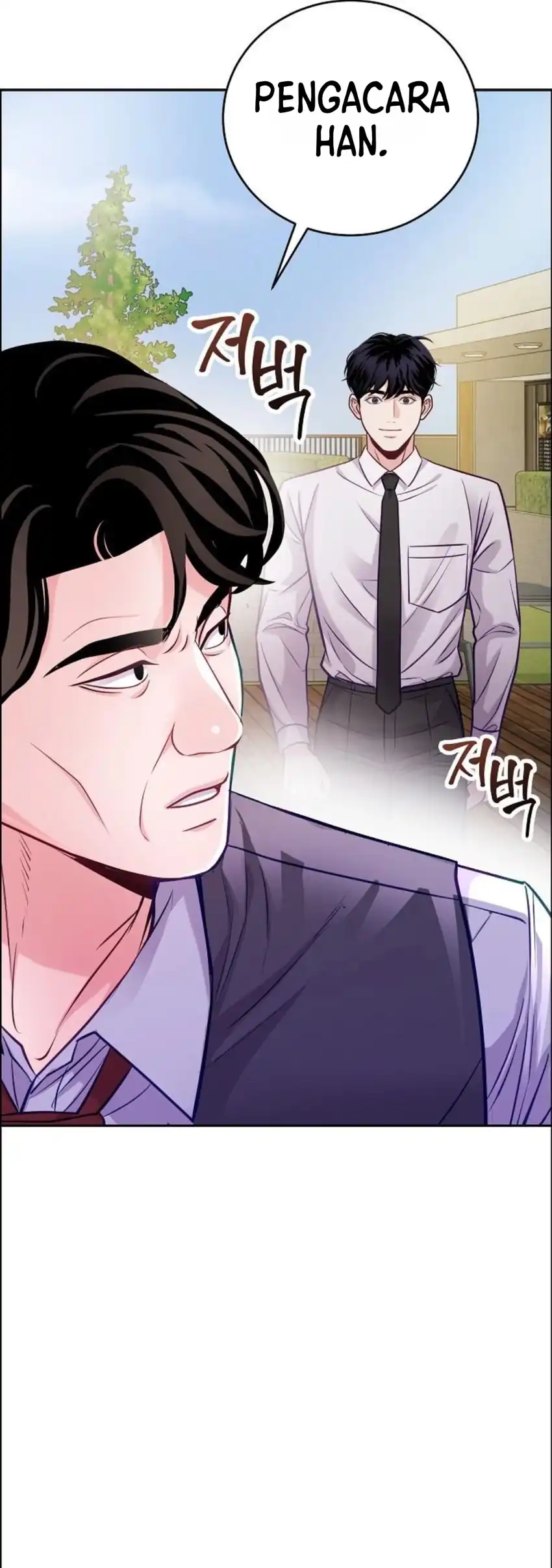 The Ordinary Lawyer's Subspace Chapter 39 - halaman 27