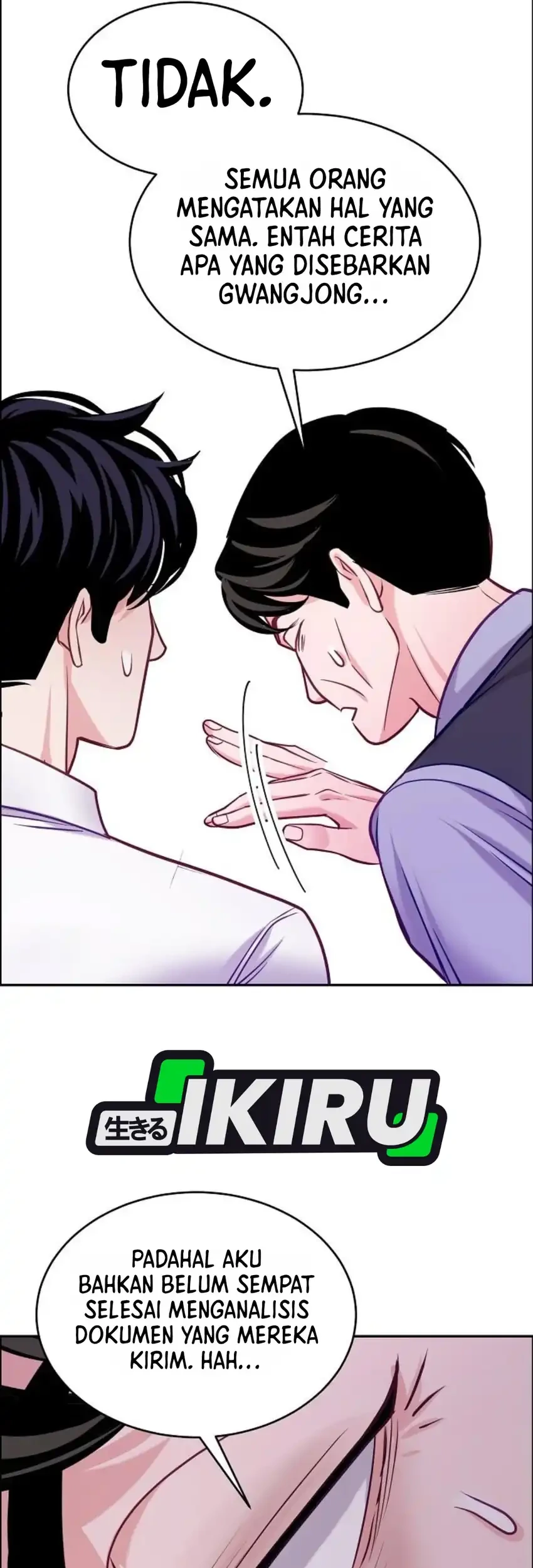 The Ordinary Lawyer's Subspace Chapter 39 - halaman 28
