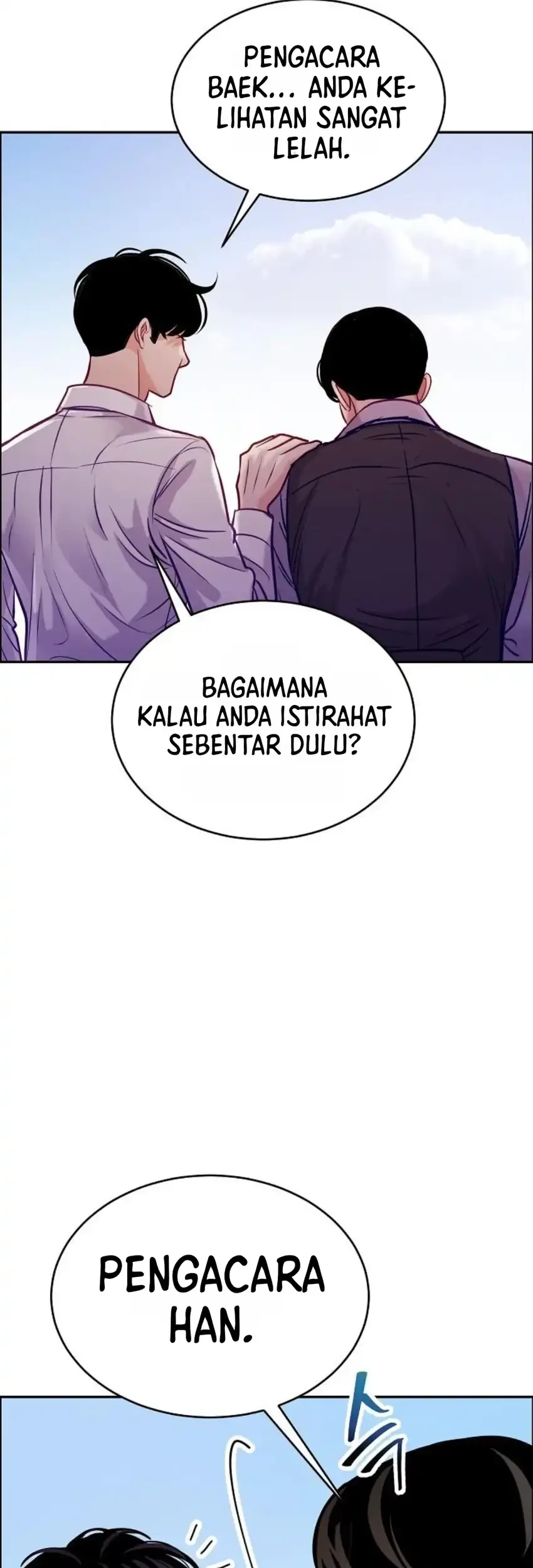 The Ordinary Lawyer's Subspace Chapter 39 - halaman 30