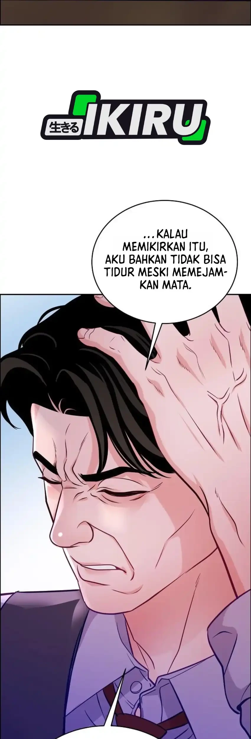 The Ordinary Lawyer's Subspace Chapter 39 - halaman 37