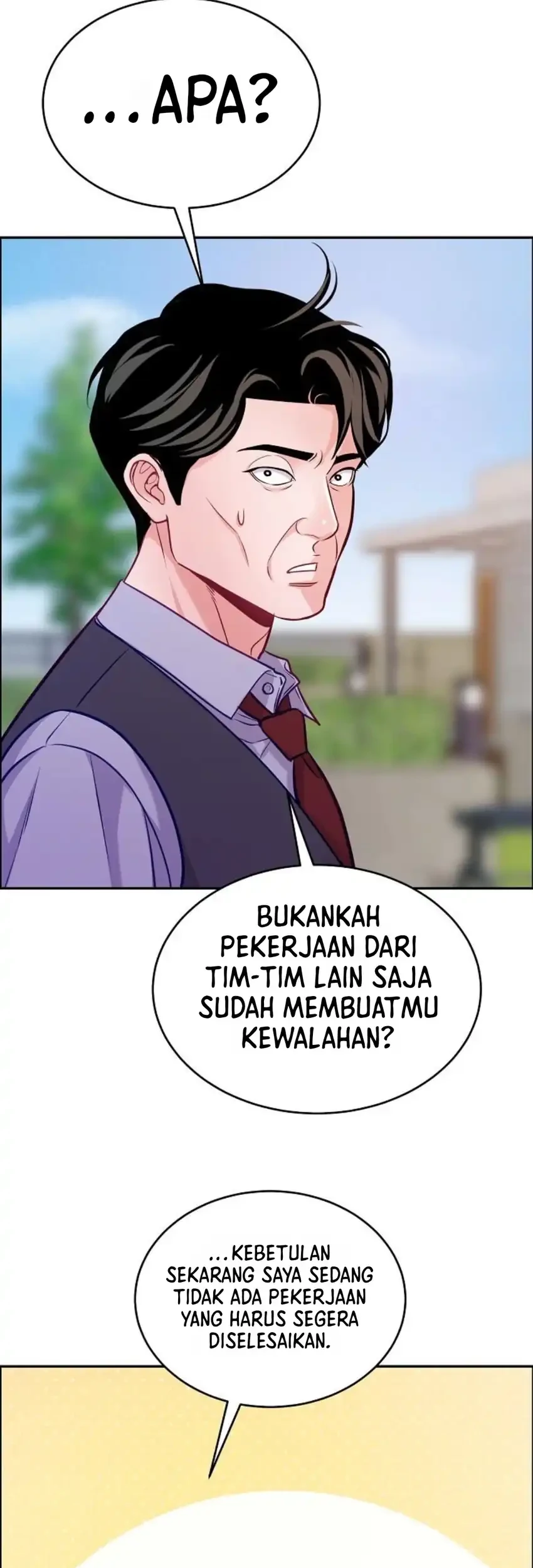The Ordinary Lawyer's Subspace Chapter 39 - halaman 43