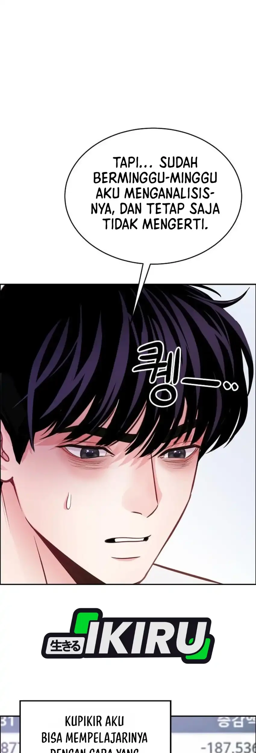 The Ordinary Lawyer's Subspace Chapter 39 - halaman 51