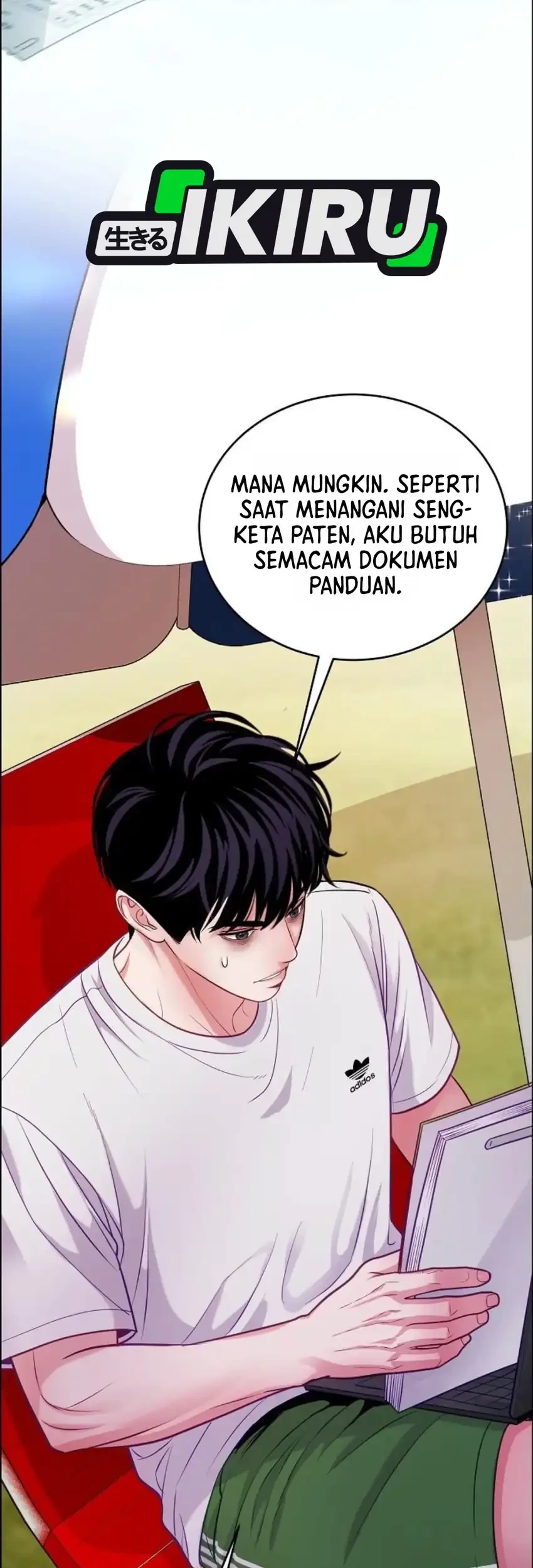 The Ordinary Lawyer's Subspace Chapter 39 - halaman 55