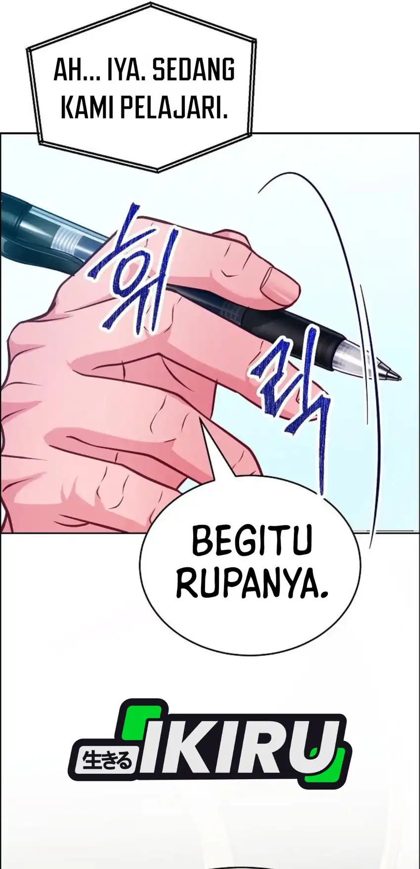 The Ordinary Lawyer's Subspace Chapter 39 - halaman 7