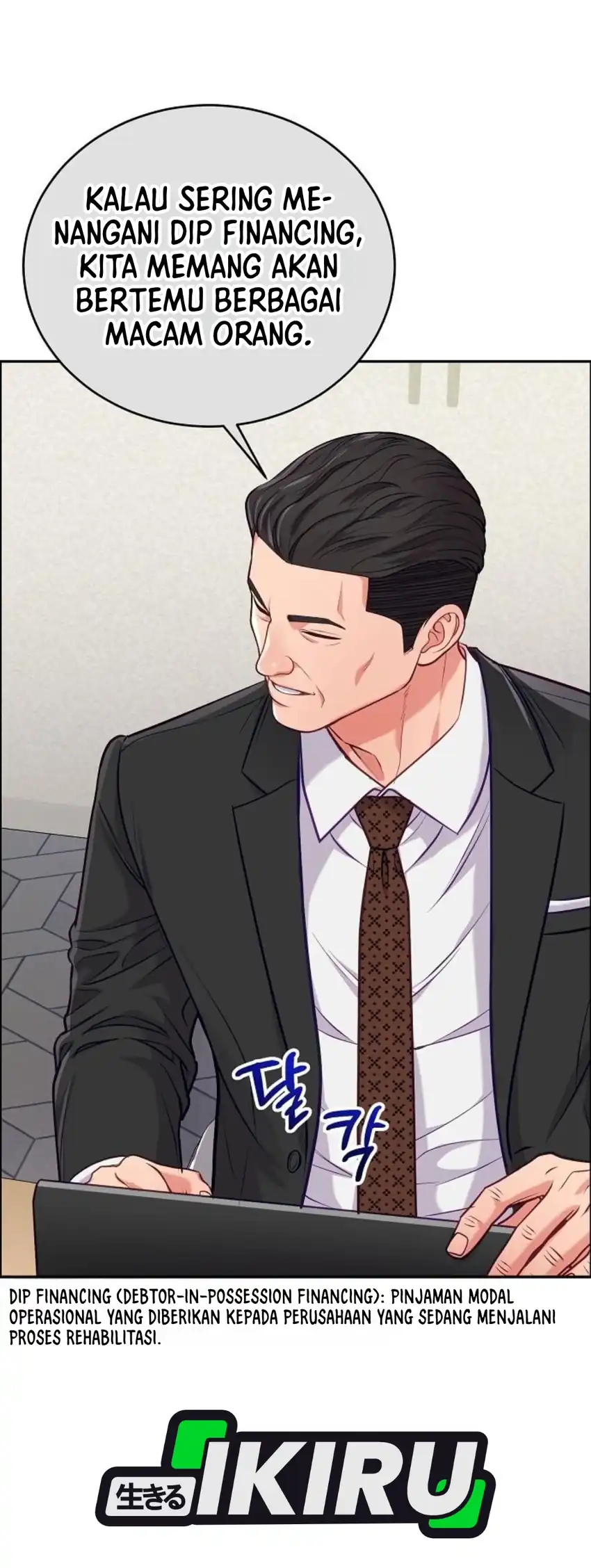 The Ordinary Lawyer's Subspace Chapter 39 - halaman 71