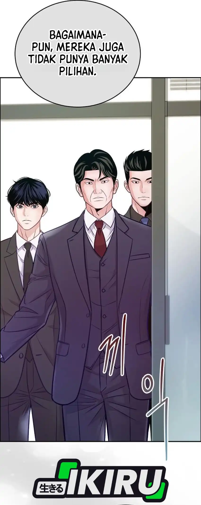 The Ordinary Lawyer's Subspace Chapter 39 - halaman 75