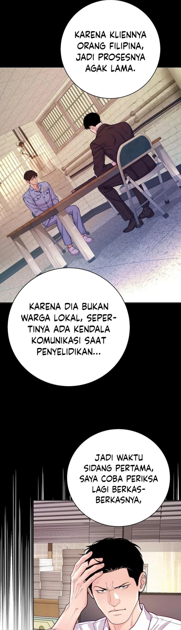 The Ordinary Lawyer’s Subspace Chapter 4 - halaman 10