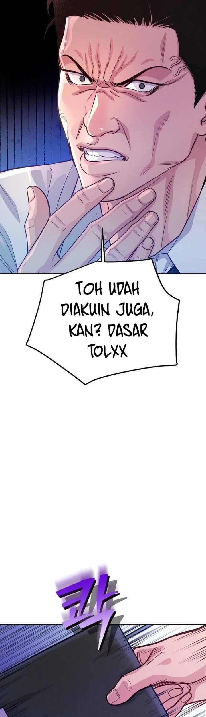The Ordinary Lawyer’s Subspace Chapter 4 - halaman 14