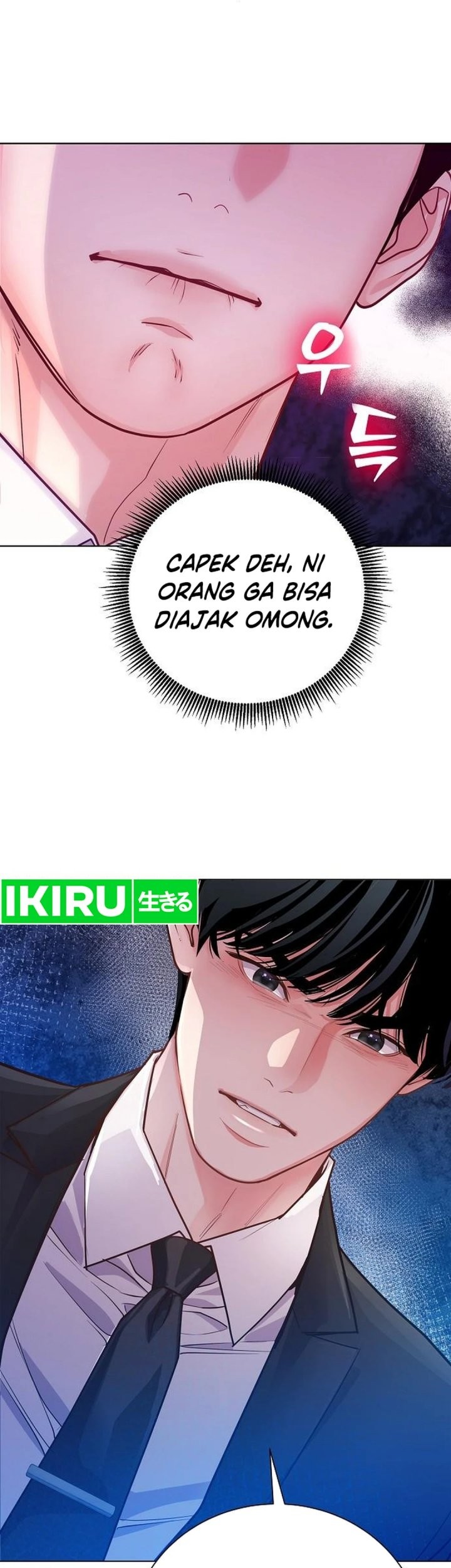 The Ordinary Lawyer’s Subspace Chapter 4 - halaman 19