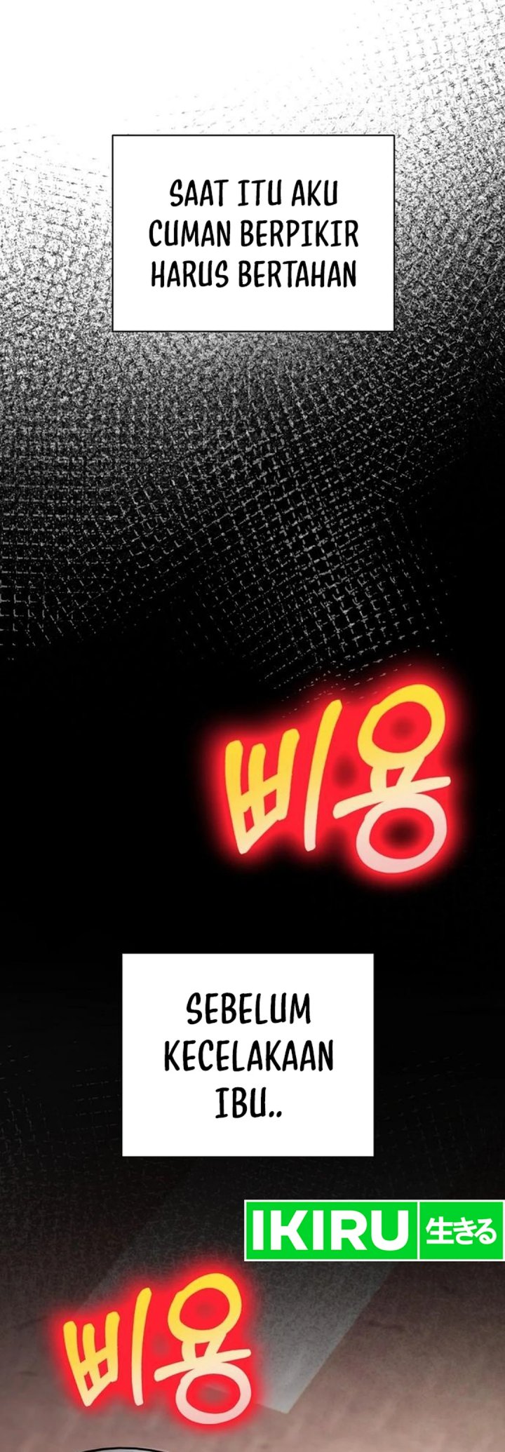 The Ordinary Lawyer’s Subspace Chapter 4 - halaman 21