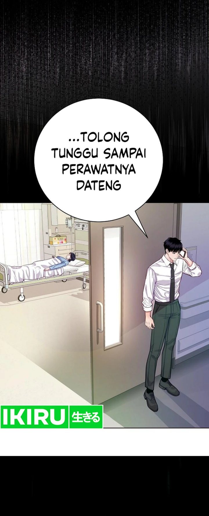 The Ordinary Lawyer’s Subspace Chapter 4 - halaman 23